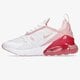 dětské tenisky NIKE AIR MAX 270  943345-108 barva bílá