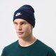 dětská čepice NIKE ČEPICE U NSW BEANIE UTILITY FUTURA dj6224-410 barva tmavomodrá