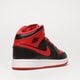 dětské tenisky AIR JORDAN 1 MID (GS) dq8423-060 barva černá