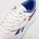 dětské tenisky REEBOK CLUB C REVENGE hr0645 barva bílá