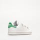 dětské tenisky ADIDAS STAN SMITH CF C fx7534 barva bílá