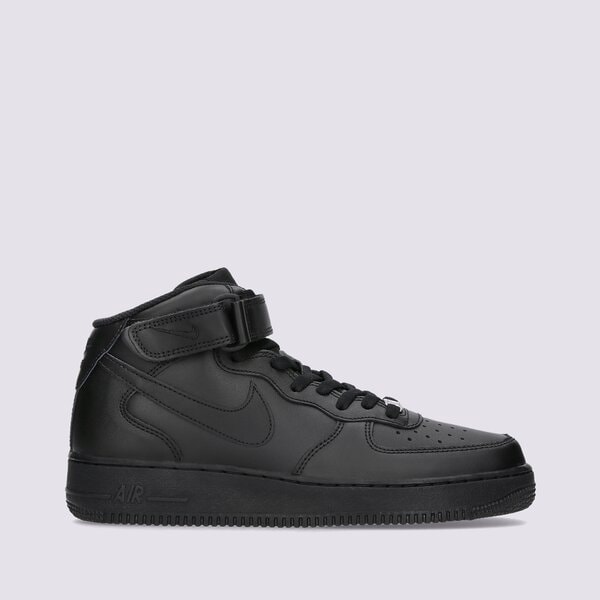 S čím nosit kotníkové tenisky Nike Air Force?