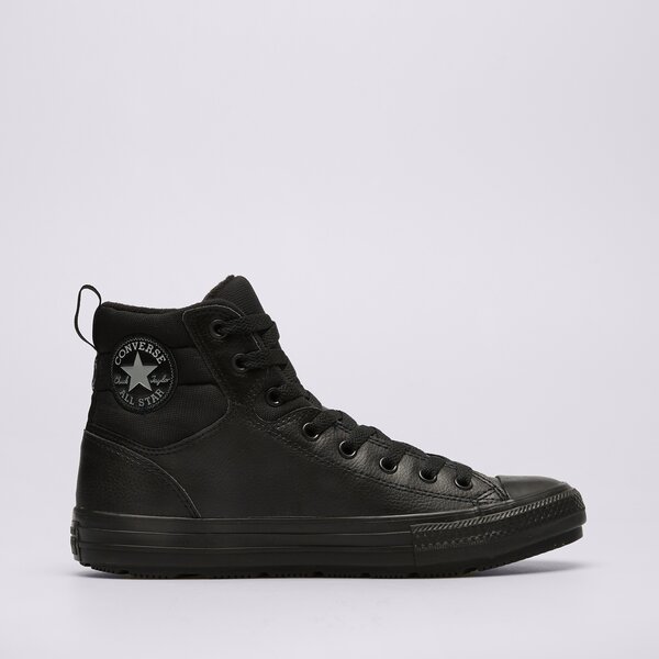 Jak rozpoznat originální Converse?