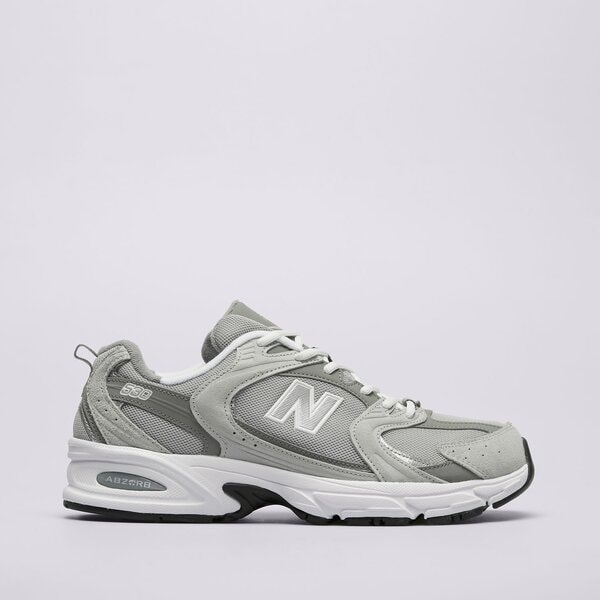 Který model bot New Balance vybrat?