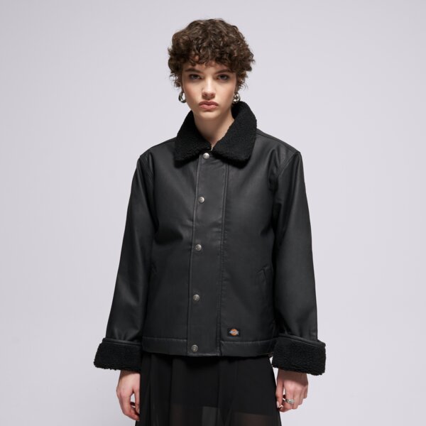 Jak vybrat dámskou bundu na jaro?