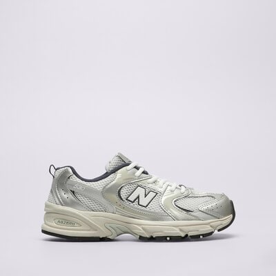 Který model bot New Balance vybrat?