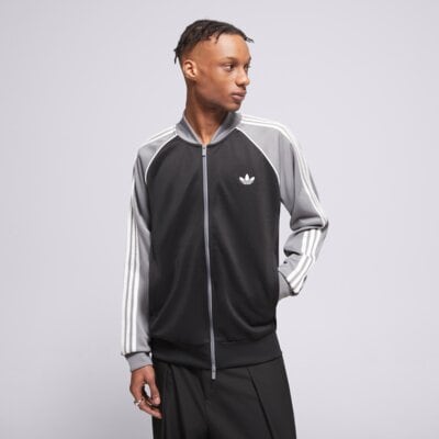 Mikina adidas - absolutní must have pro fanouška streetwearu!