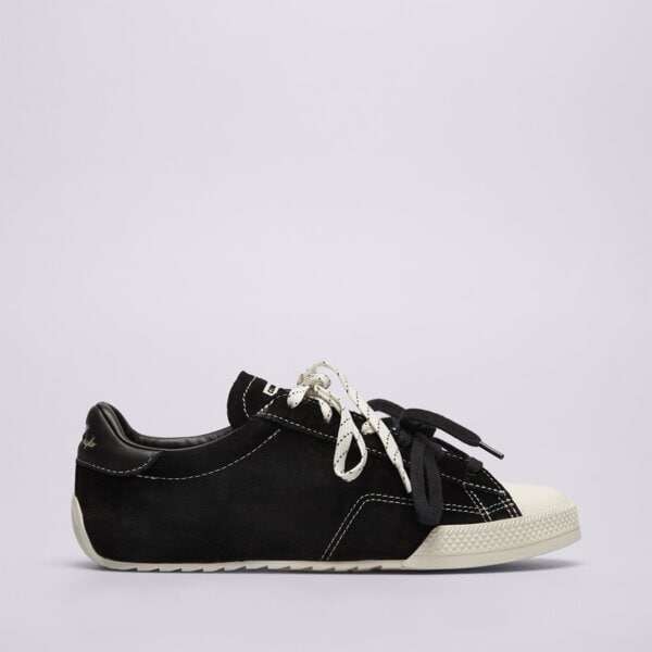 Průvodce po Converse: mějte přehled v modelech