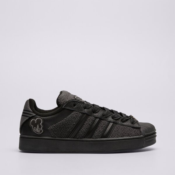 Proč adidas Superstar?