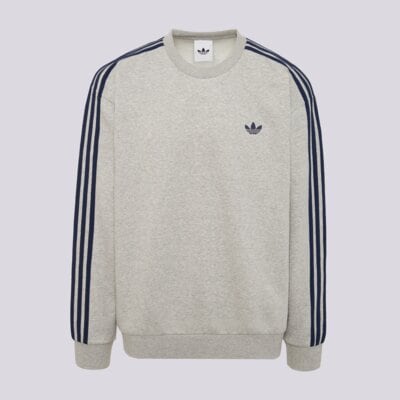 Mikina adidas - absolutní must have pro fanouška streetwearu!